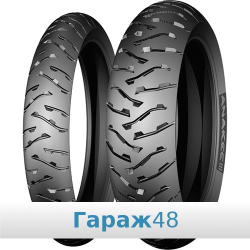 Michelin Anakee 3 100/90 R19 57H
